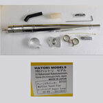 Muffler tuned pipe hatori 2c-60 sls
