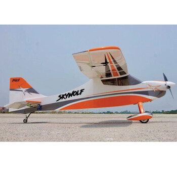 Kit pilot skywolf 73 1.85m orange/white