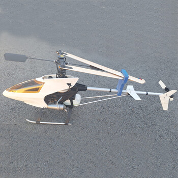 Kyosho Helicopter