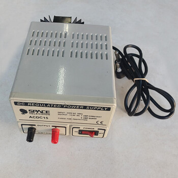 Power Supply 13.8V - 7-9A