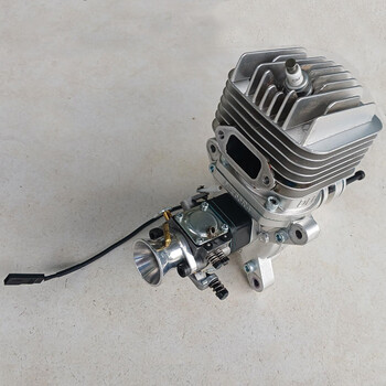 DLE 55 motor (complete)