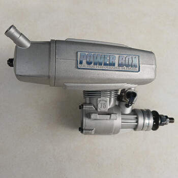OS 75AX motor w/Muffler