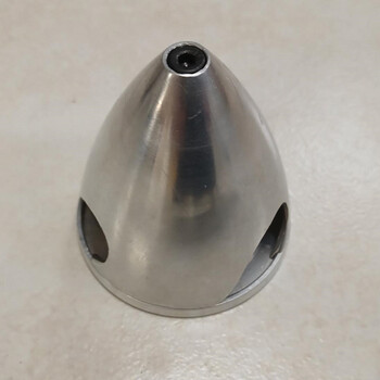 Aluminum Spinner 3 Blade 2.25  (57mm)