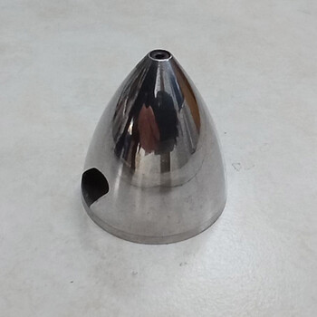 Aluminum Spinner 2 Blade 2.25  (57mm)