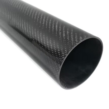 Carbon fibre tube 19x22x77cm