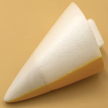 Nose cone fw avanti v2 yellow