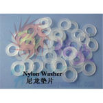 Washer haoye nylon (4x8x1) (4)