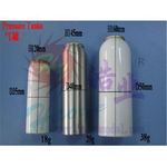 Pressure tank hao 120cc (air canister)