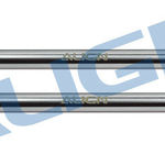 Align feathering shaft (470l)