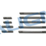 Align linkage rod (500)sls