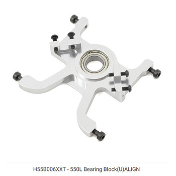 Align bearing block (u) (550l)