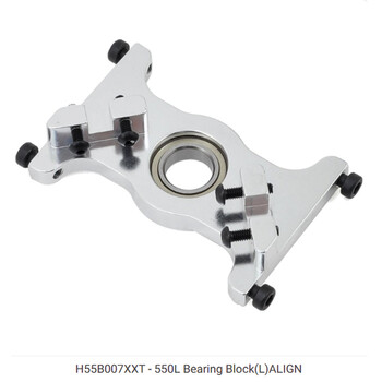 Align bearing block (l) (550l)