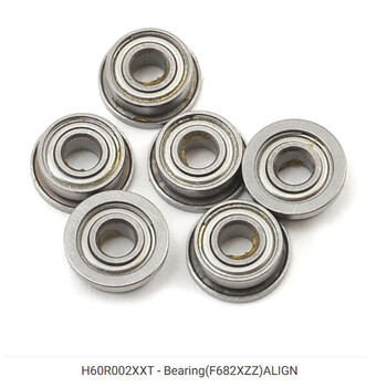 Align bearing (2.5x6x7.1x2.6)(6) t6/7/n7