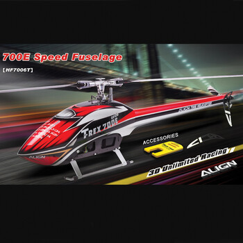 Align speed fuselage 700e red/white/blk