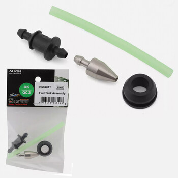 Align fuel tank assy (600n) sls