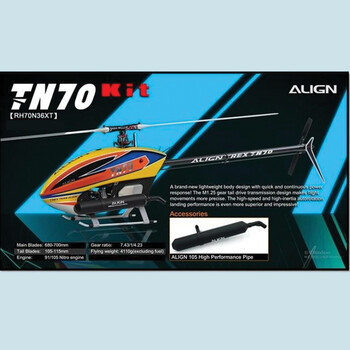 Align tn70 kit only