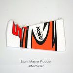 Rudder mpx stuntmaster disc