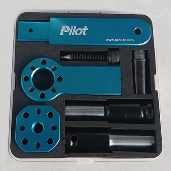 Prop hub puller prc 4 hole 30-76cc