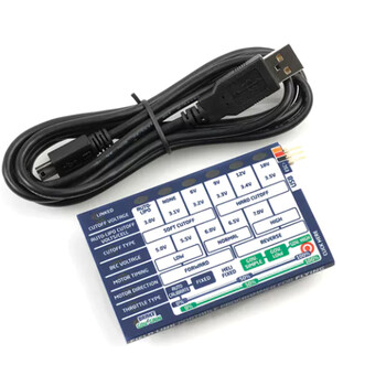 Field link programmer castle portable