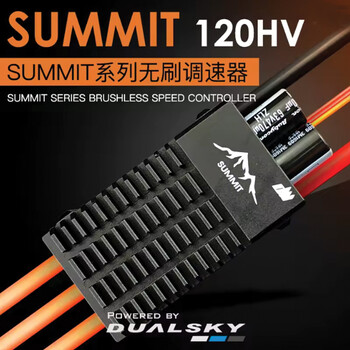 Esc ds 120a hv summit 14s opto21895