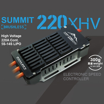 Esc ds 220a xhv summit 14s (42282)