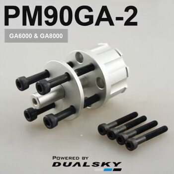 Prop mount ds for ga6000 & ga8000