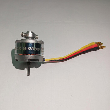 Motor gs b/less 1800kv o/runner