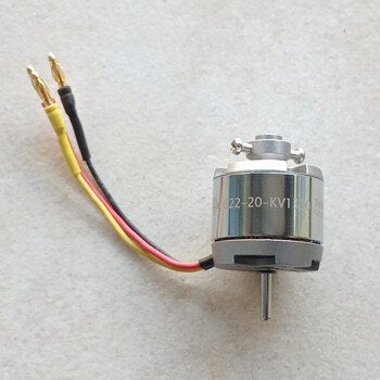 Motor gs b/less 1330kv o/runner