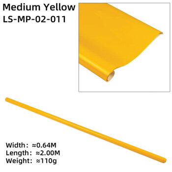 Covering dw medium yellow 2m