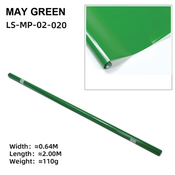 Covering dw may green 2m