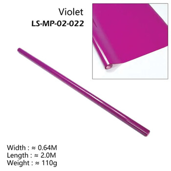Covering dw violet 2m