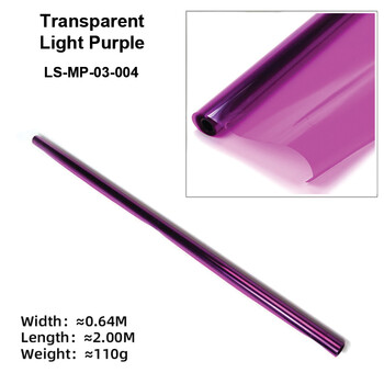 Covering dw transparent light purple 2m