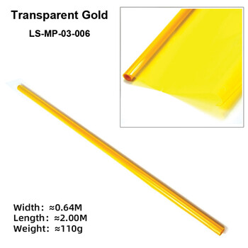 Covering dw transparent gold 2m