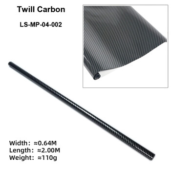 Covering dw twill carbon 2m
