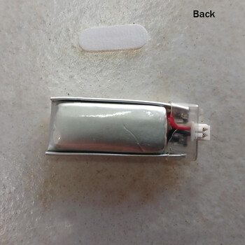 Battery dw 3.7v120 for mosquito
