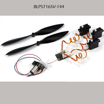 Combo dw mtr dsmx/2 rx  3x servos  prop