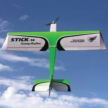 Kit dw stick 1.4m arf kit (tcg1401)
