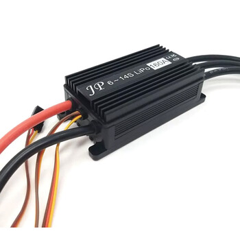 Esc 160a hv jp 14s 10a ubec por