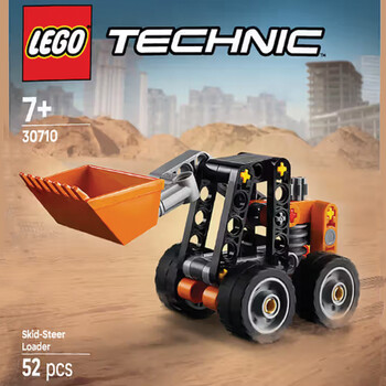 Skid-steer loader bag lego technic