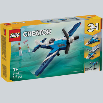 Race plane lego creator 3in1