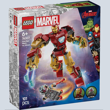 Marvel iron man mech vs. ultron lego
