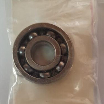 Bearing (12x32x10) sls