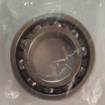 Bearing (25x47x12) sls