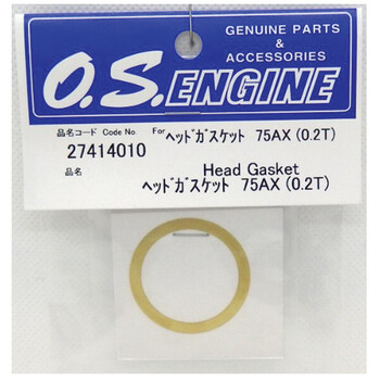 Gasket head (0.2t) os 75ax