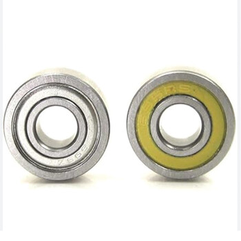 Bearing (5x16x5) sls