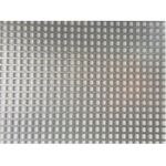Aluminium grid 200x140x1.4mm mesh 5mm