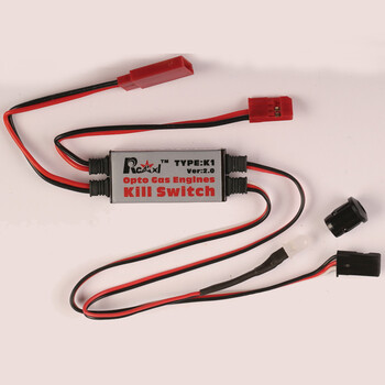 Kill switch rcexl (opto gas engines)