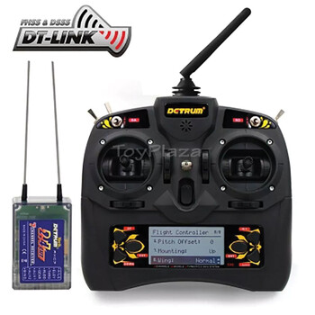 Radio d gavin 6ch digital (tx&7ch rx) m1