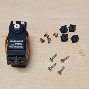 Servo nes-810g super 4.8v only shop mtd