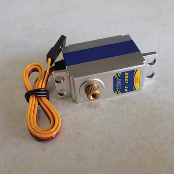 Servo prc py12ah 7.4v13.1kg/0.1s